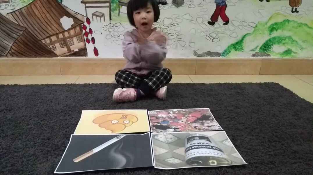 我闻到的味道