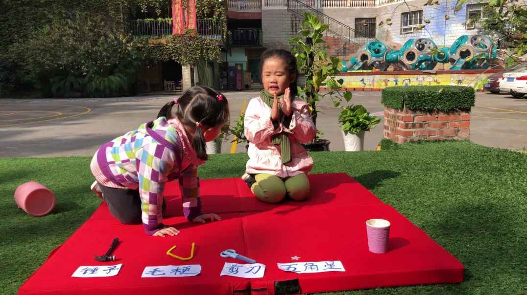 好开心呀