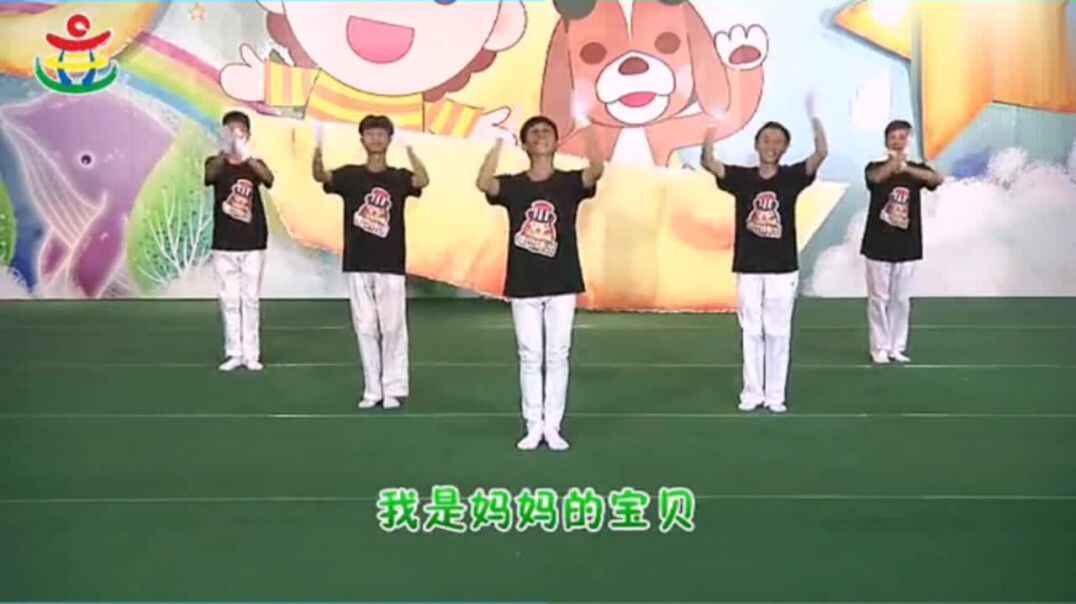 妈妈宝贝  知识点.mp4