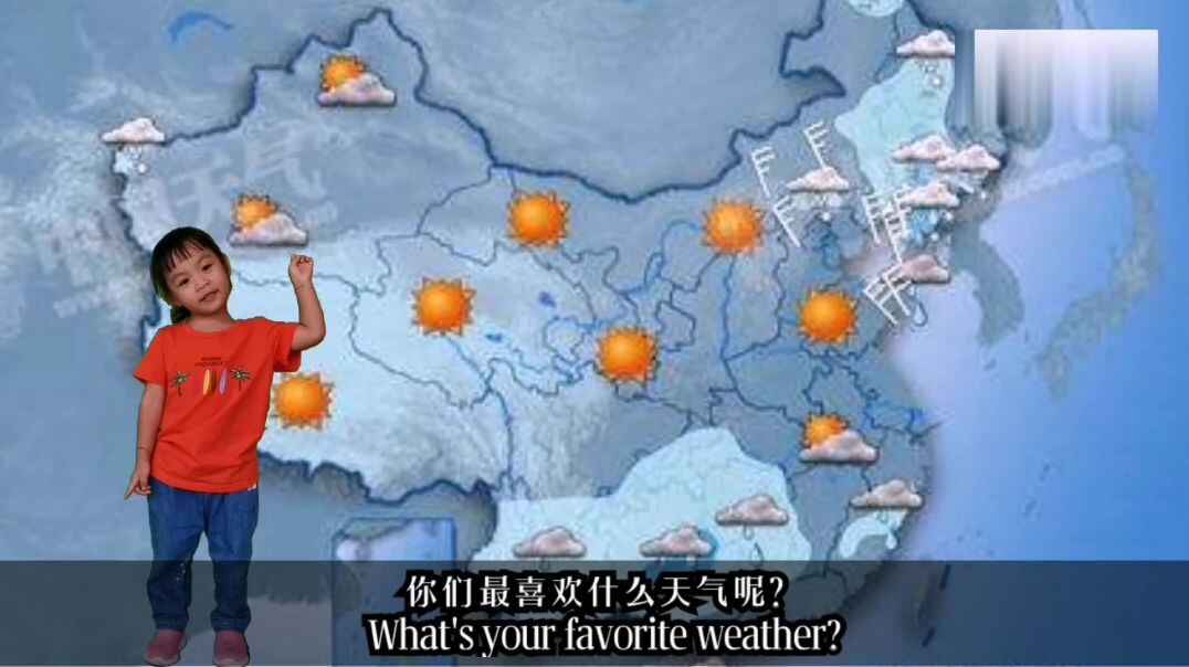 夺冠故事王第63期参赛作品——《多变的天气》