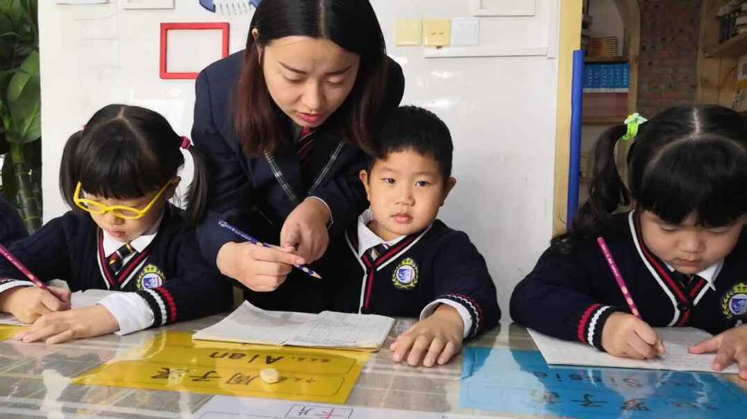 品德与专注 (3).