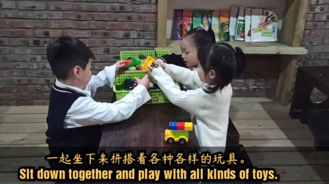 语言——文明礼貌歌