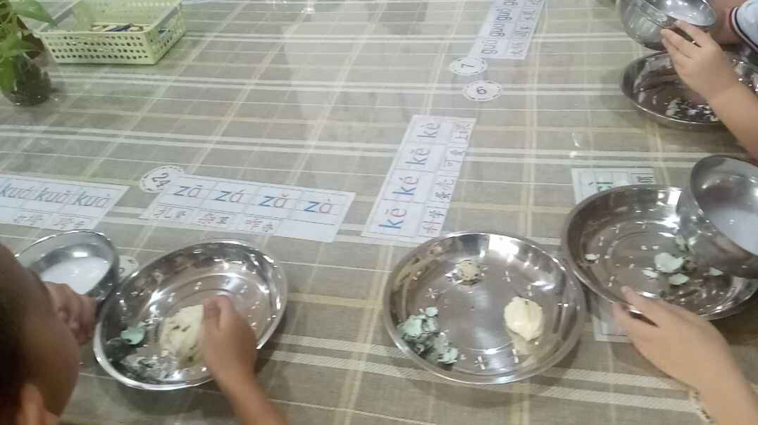 我的生活