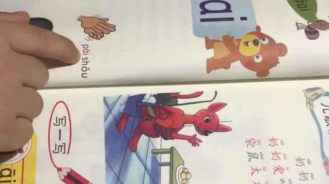 trim.7D3E5603-4AD4-406E-B4F6-DE9BD7B1FE5F.MOV