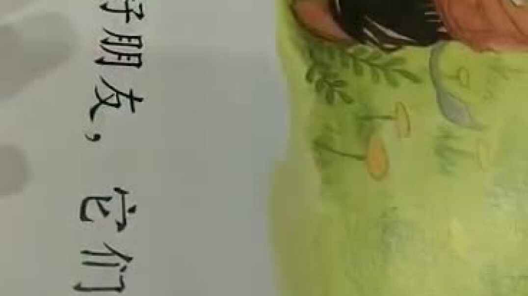 彩色蜡笔写一写5