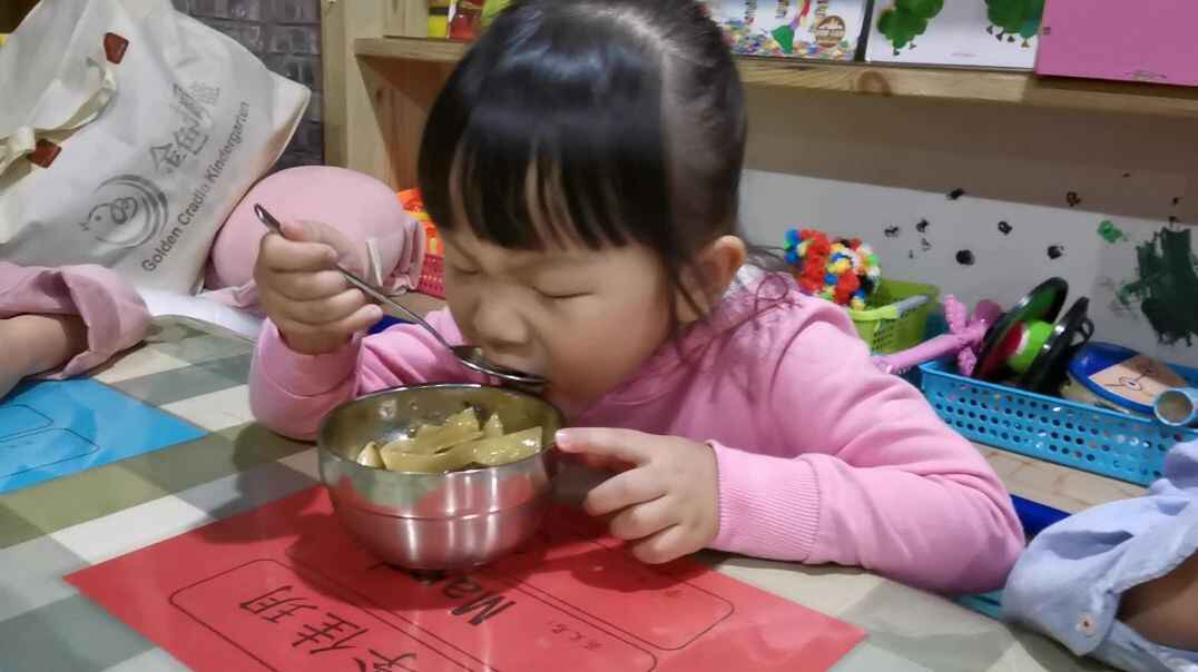 我喜欢这个