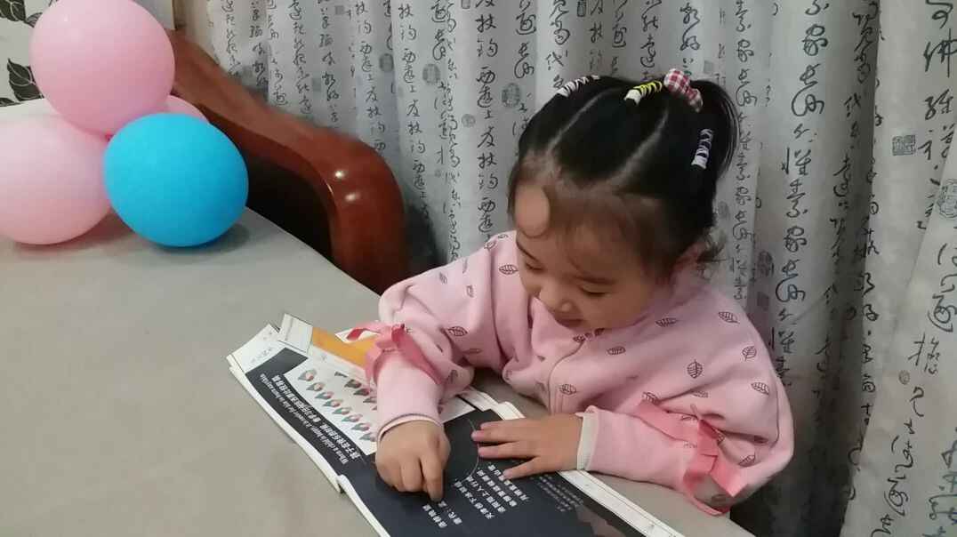 洛桥晚望