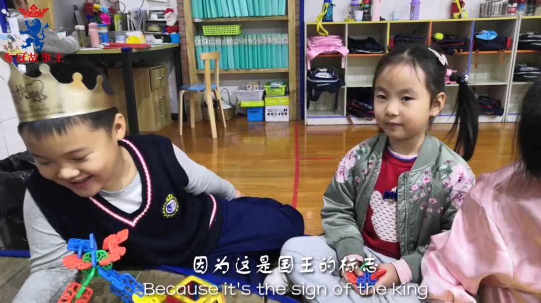 国王的标志