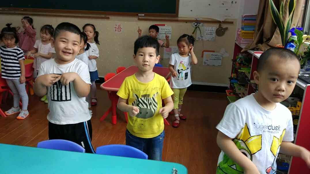 你学会了吗3