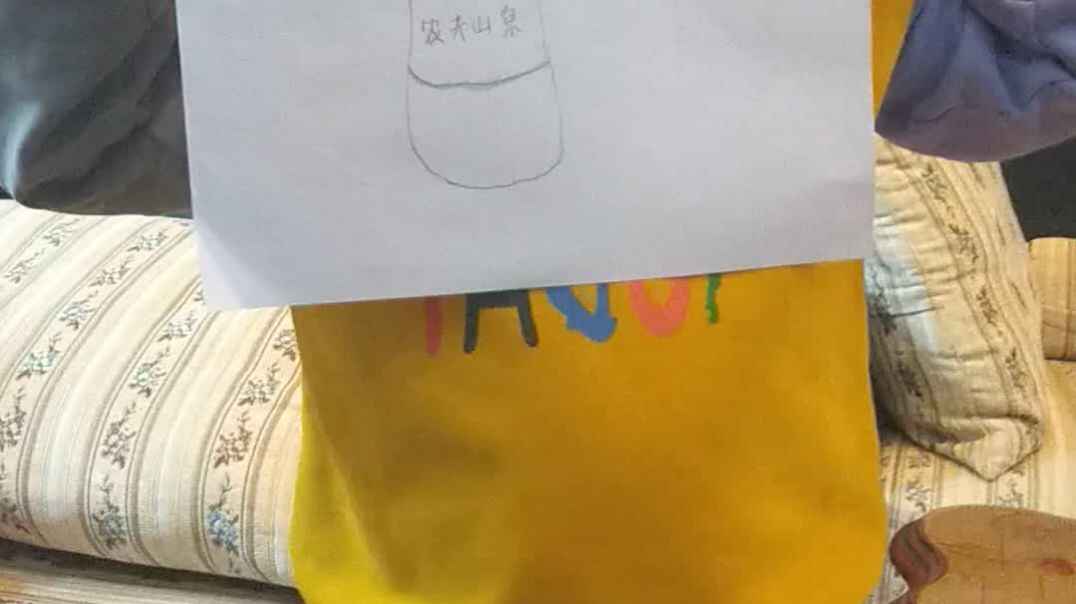 VID20191104185613.mp4