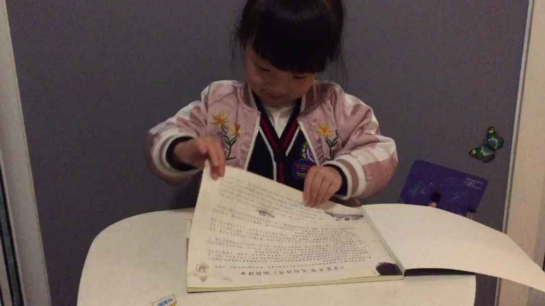 2018.11.8实验中班28号熊司言家庭作业反馈