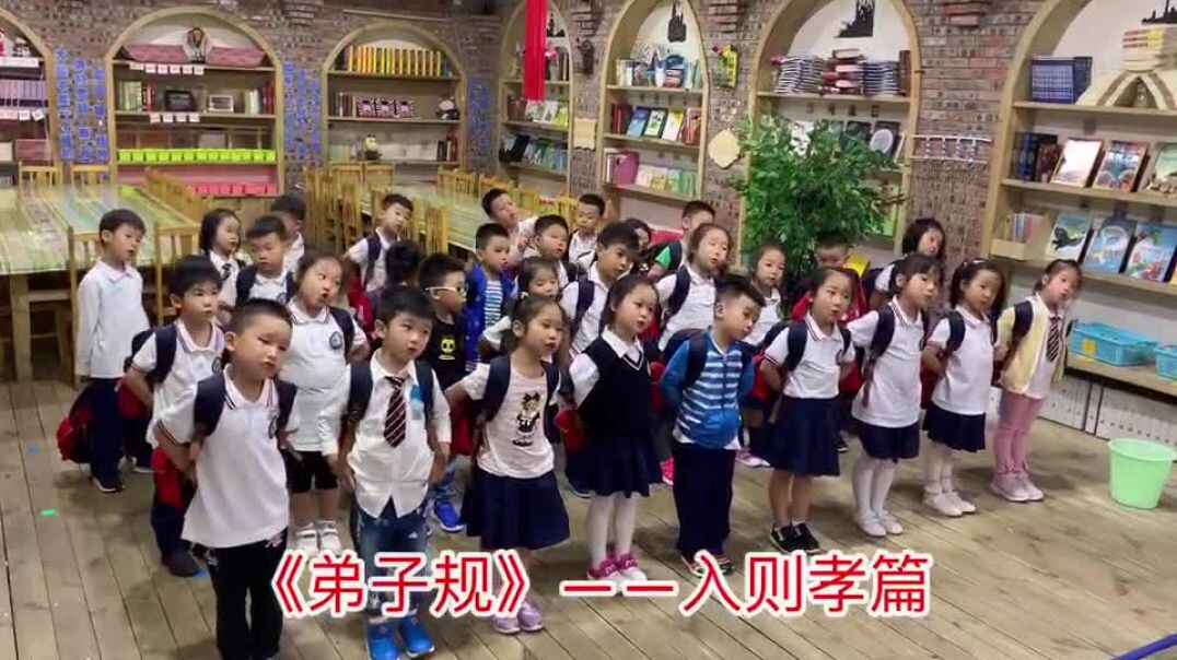 可爱的模样