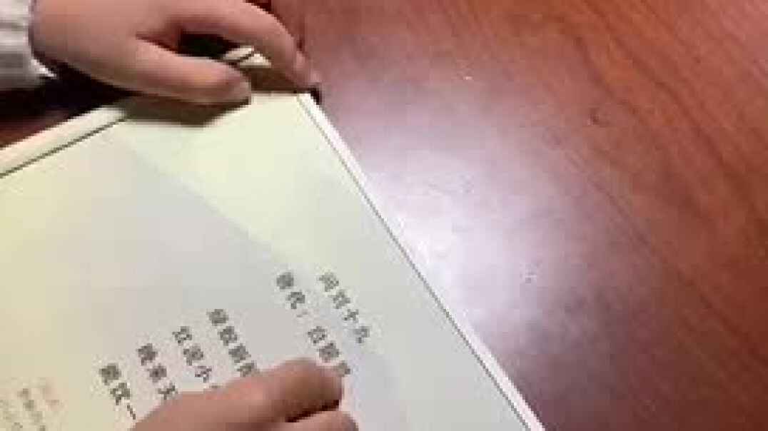 20191106指读问六十九