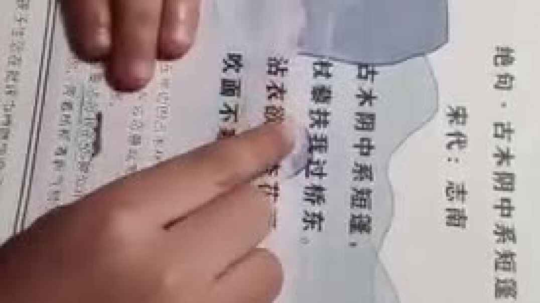 trim.6F5552F9-58D4-4F9C-BDDC-3AA00D89F590.MOV