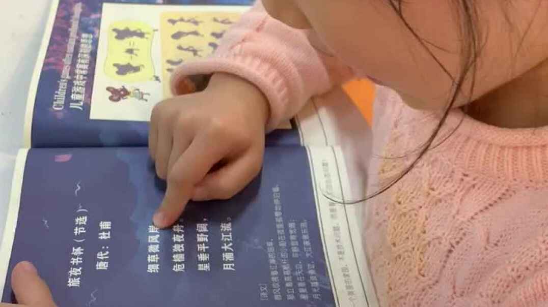 CAB3AC8C-9531-4C10-A526-2105074E6142.MOV