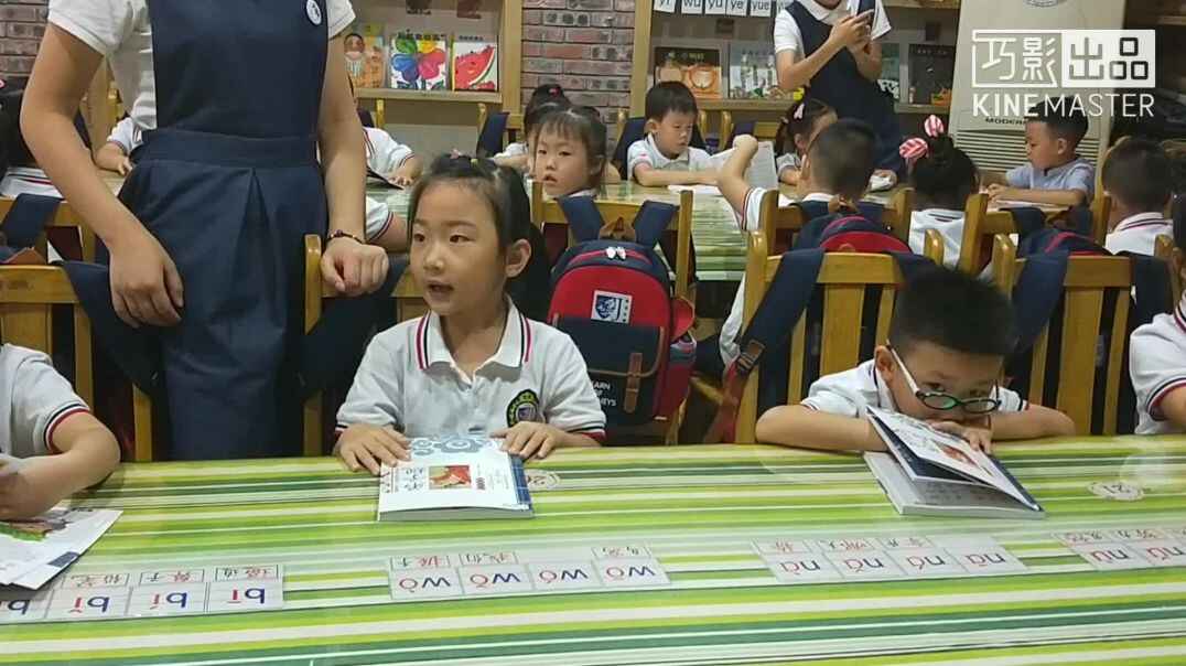 美好的幼儿园生活3