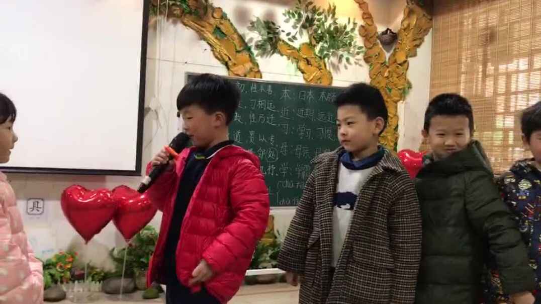 语言表达 (10).