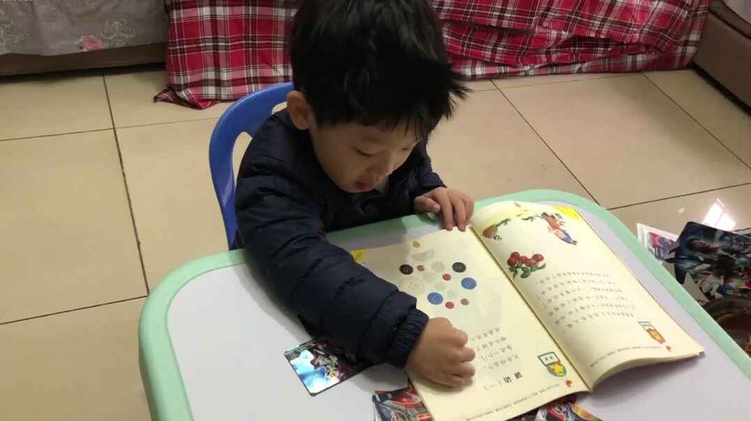 trim.5338F928-0504-427D-B9F4-5FD11F0BD78C.MOV