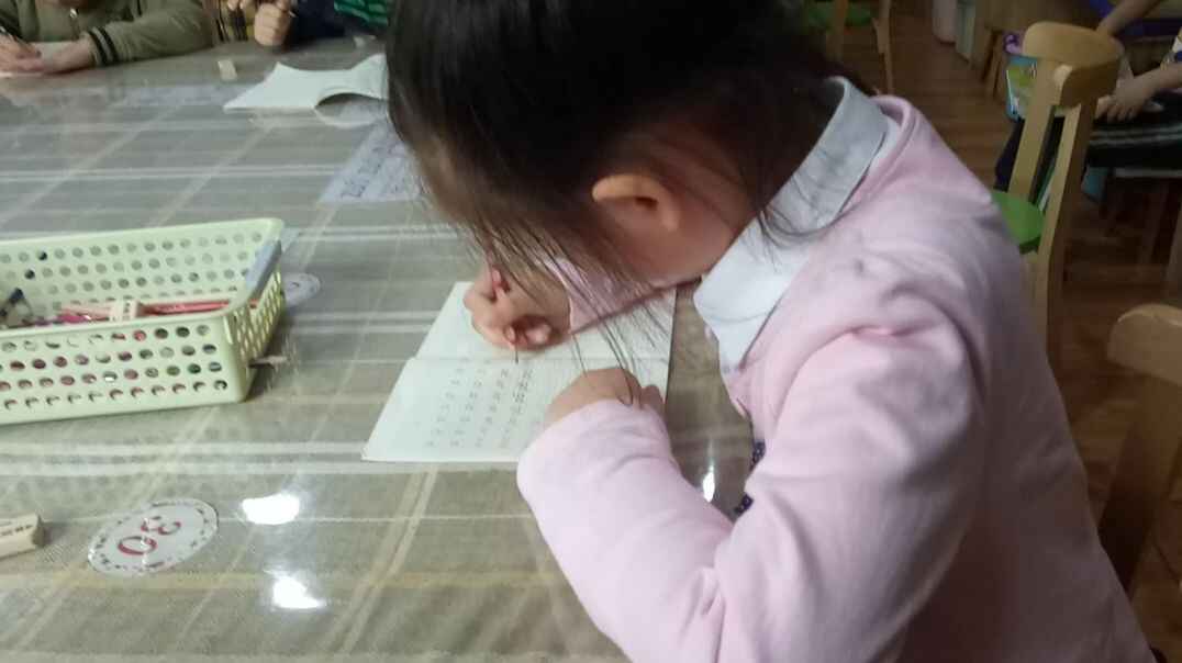我会写字了