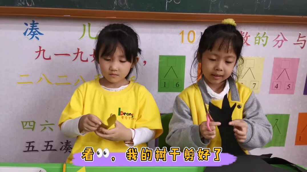 秋日落叶.mp4