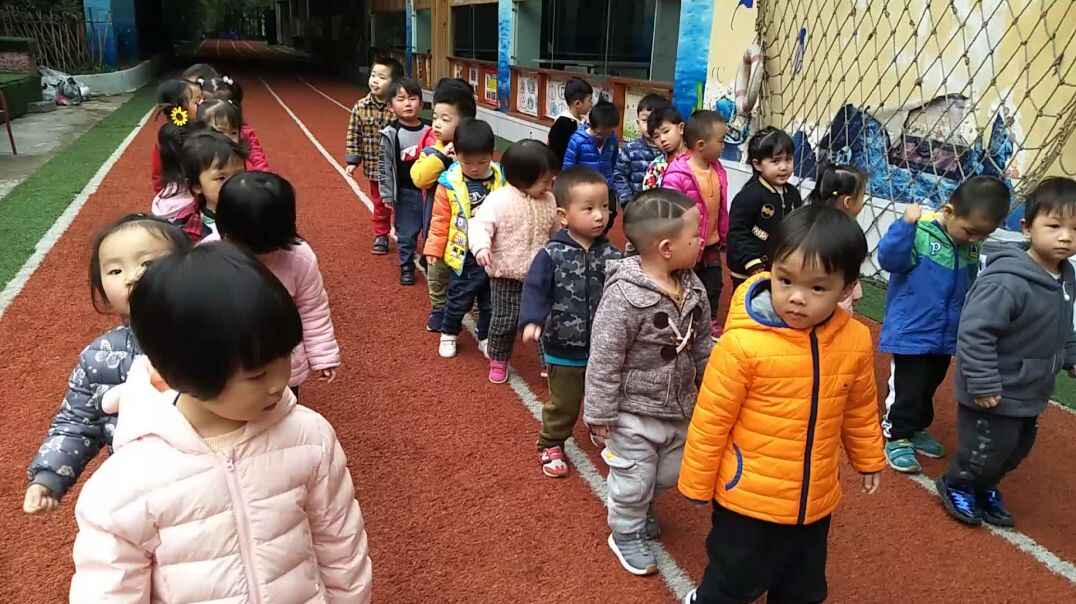 踏步