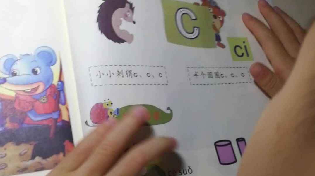 实验学前三班
