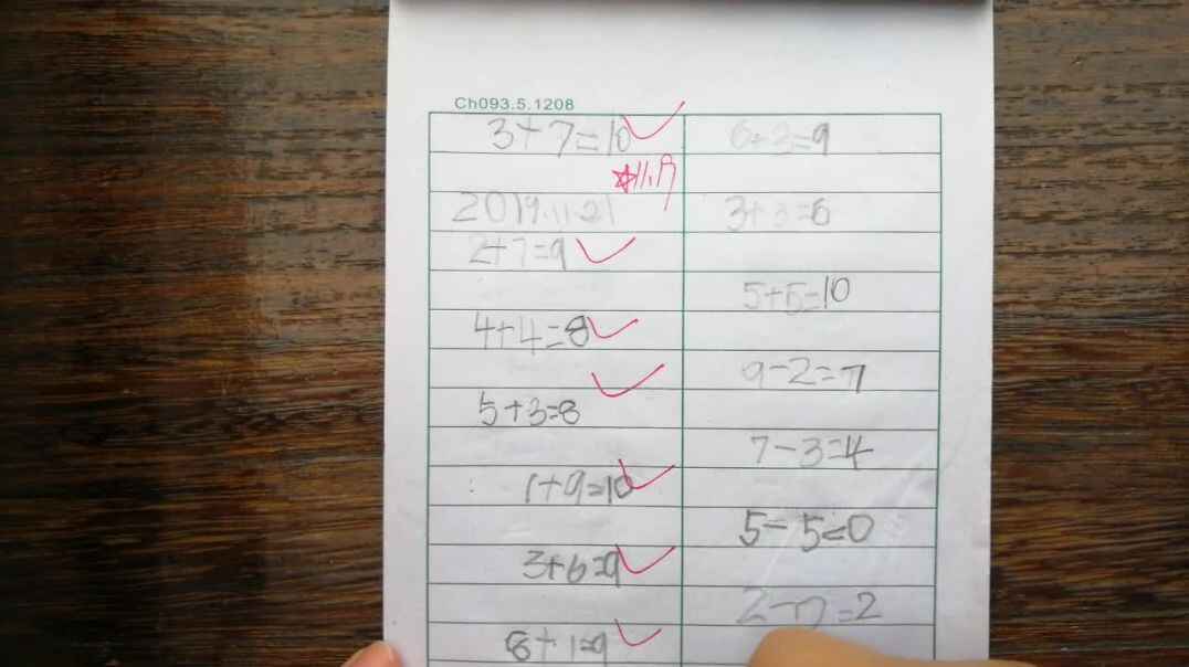 21号数学作业反馈-11-26.mp4