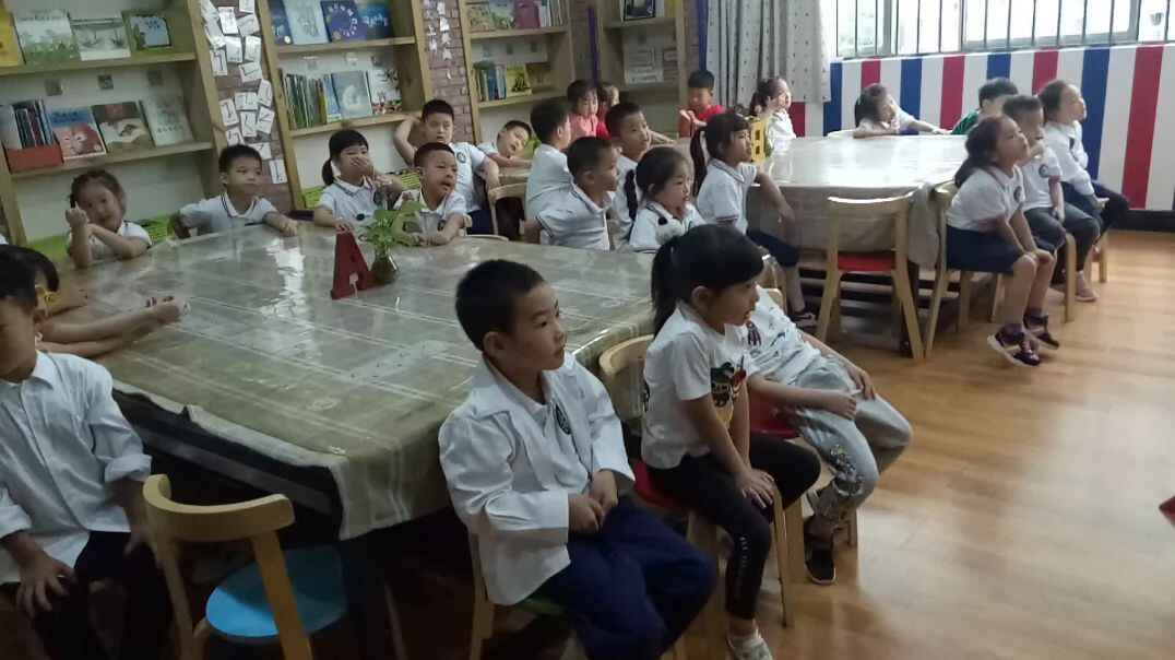 学习