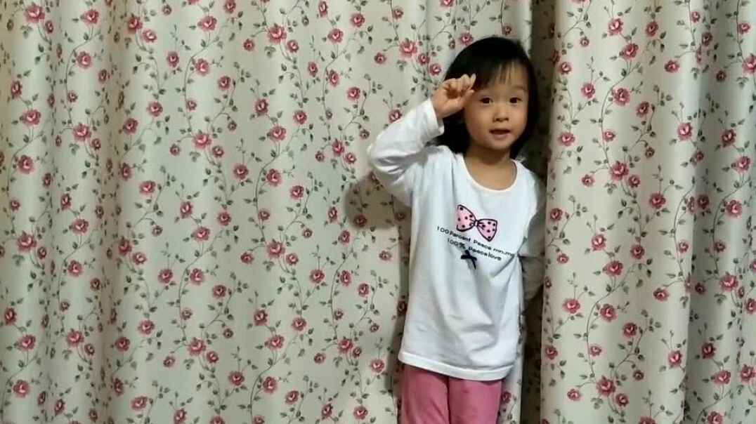 标准版身体部位介绍