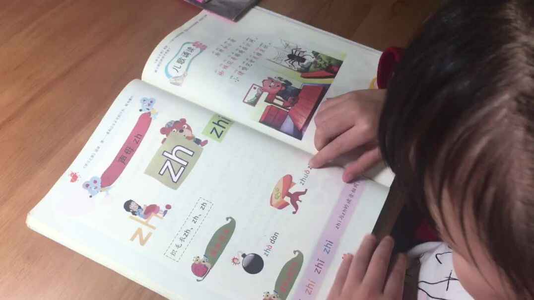 trim.AE4E7E82-F5E3-4528-B72F-544F43E61225.MOV