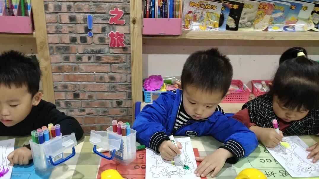 我们的日常生活