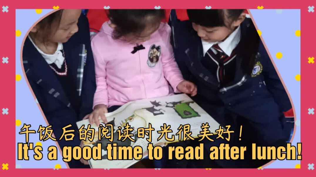 饭后时光.