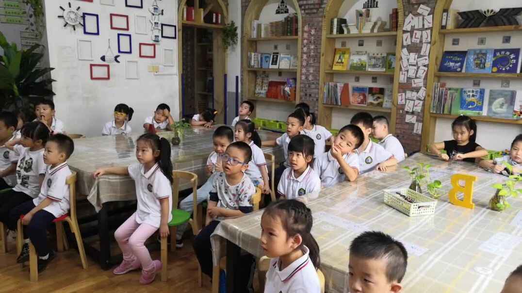 学习时光