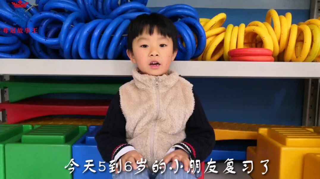 我爱学习——5以内的加减法