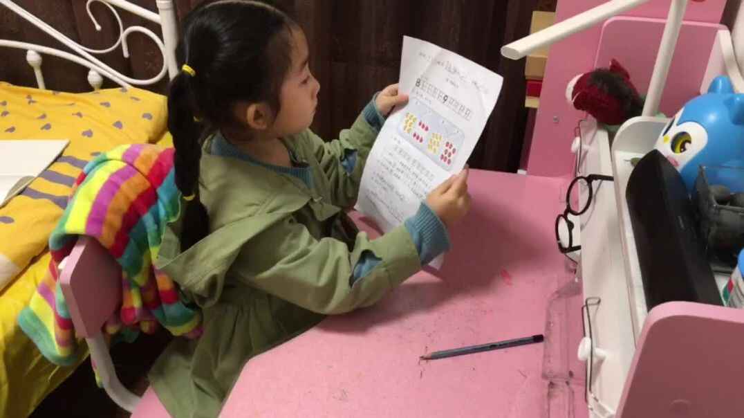 2019.11.11（数学练习）