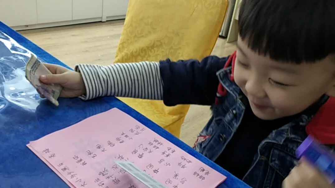 赵宥博―词语积累