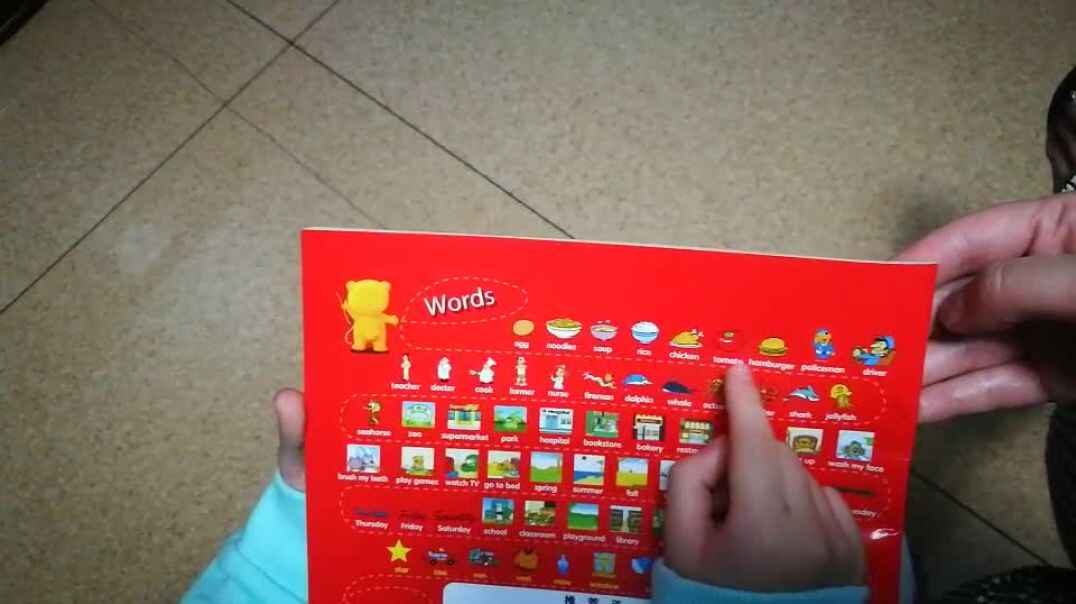 大声读4