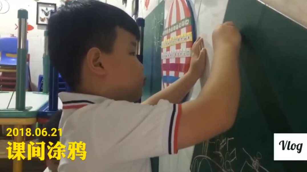 课间涂鸦