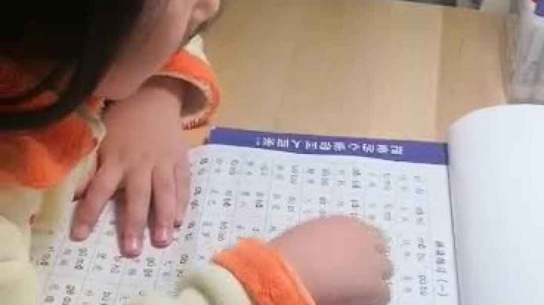 指读拼音剪辑一.mp4