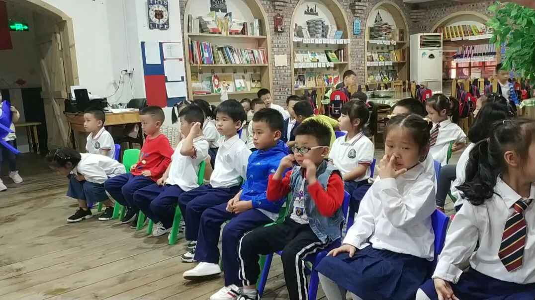 课前准备