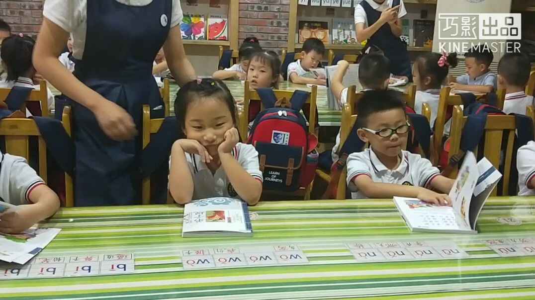 弟子规指读