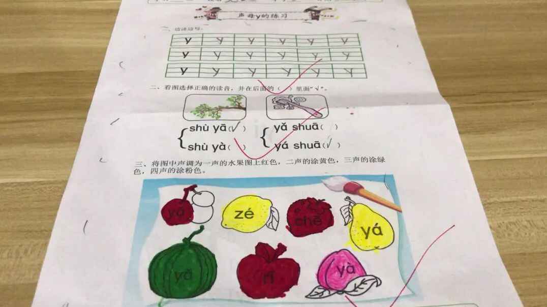 5号作业反馈（2019.11.13）