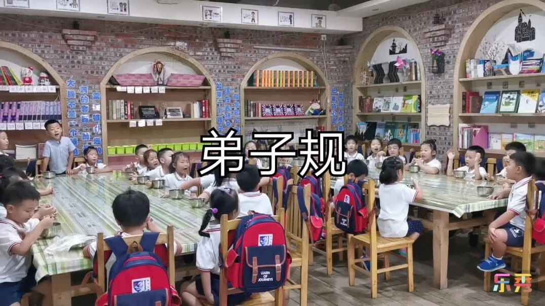 拼读练习5