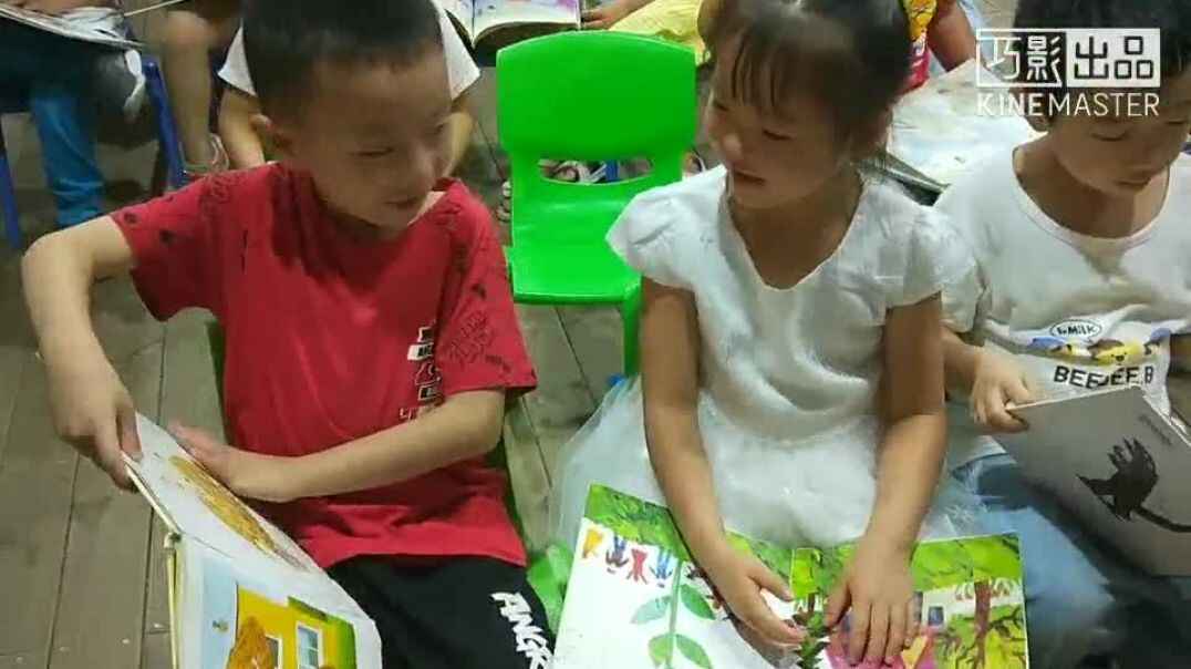我们一起看吧