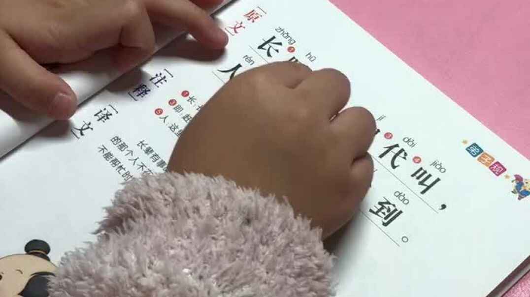 E1567FE4-179A-40D8-813E-475D8CB2E00B.MOV