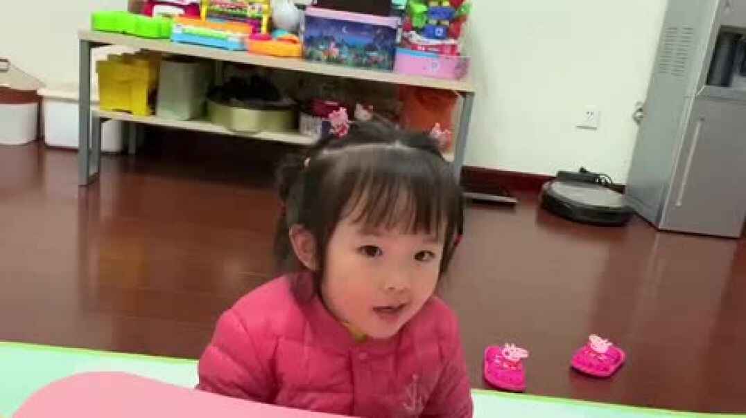 认识性别