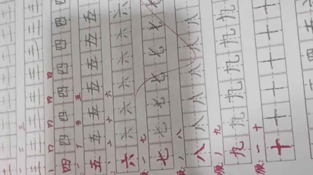 8号作业反馈（2019.11.4 ）