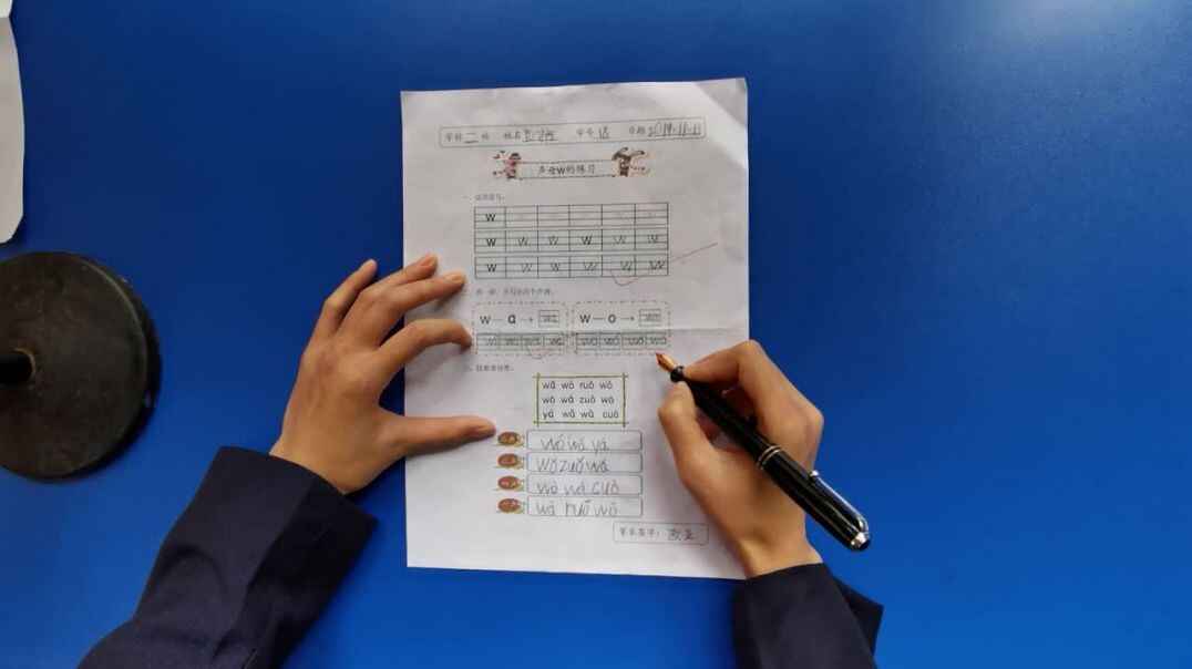 18号学习单反馈