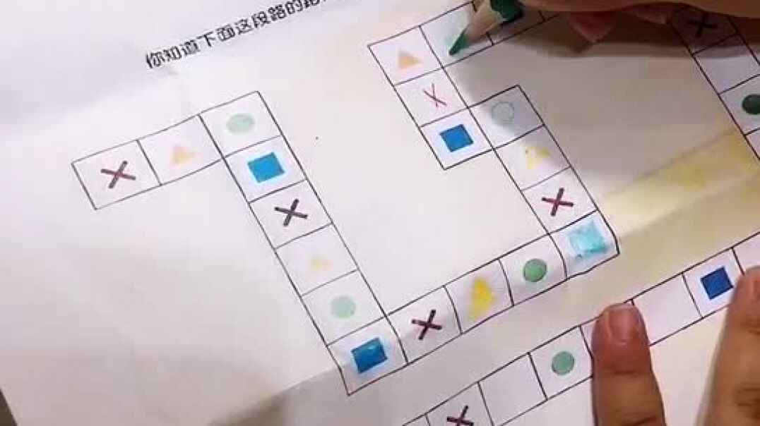 练一练3