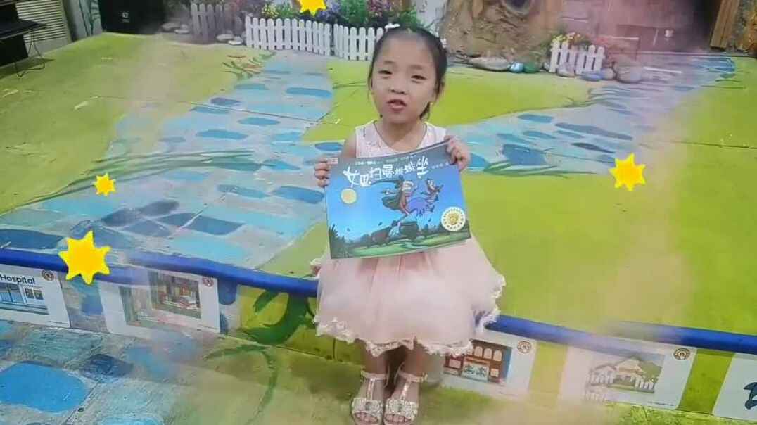 早期阅读6